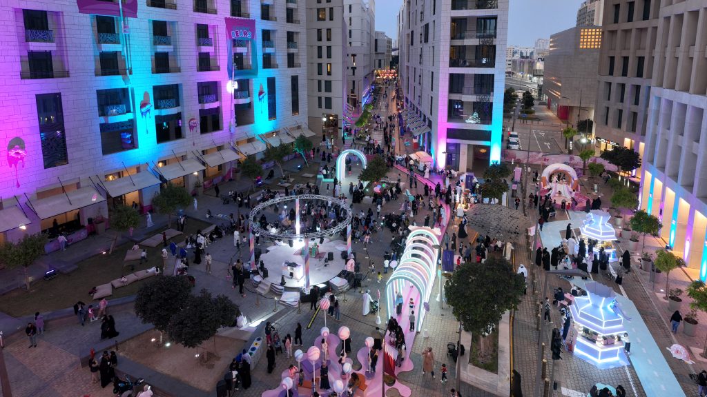 Sahat Al Nakheel