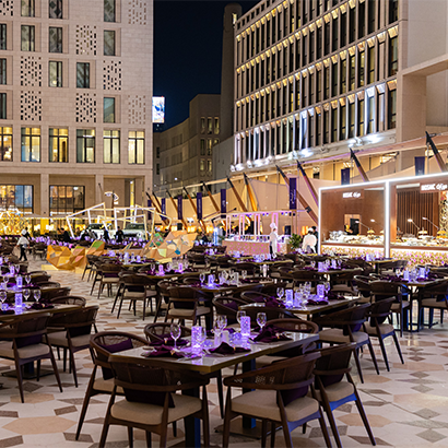 Baraha Ramadan Nights