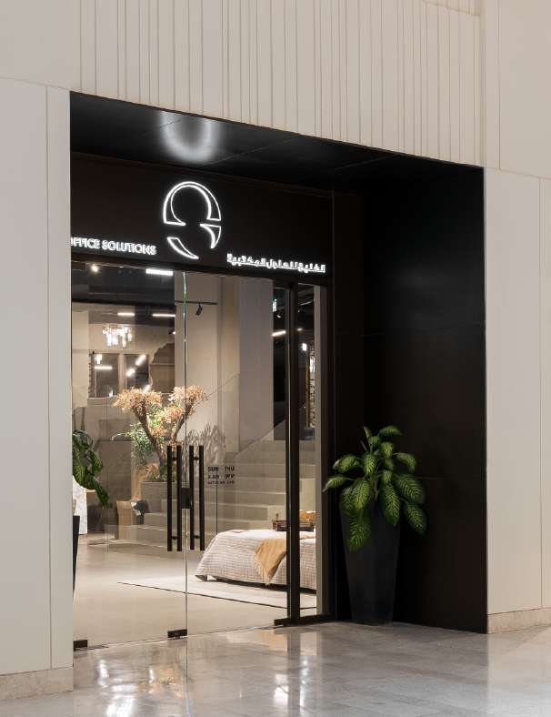 Gulf Office Solution