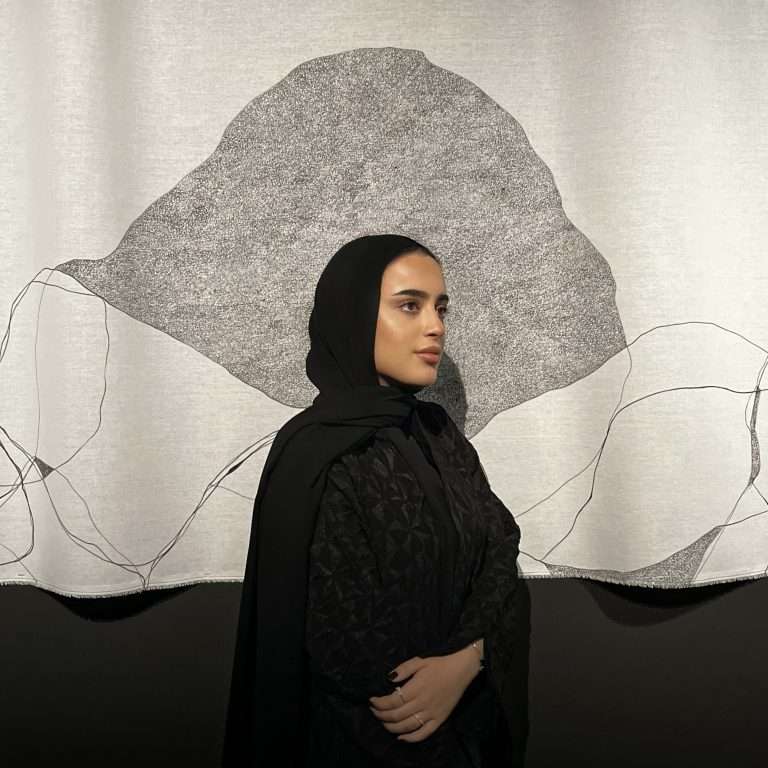 مريم التاجر