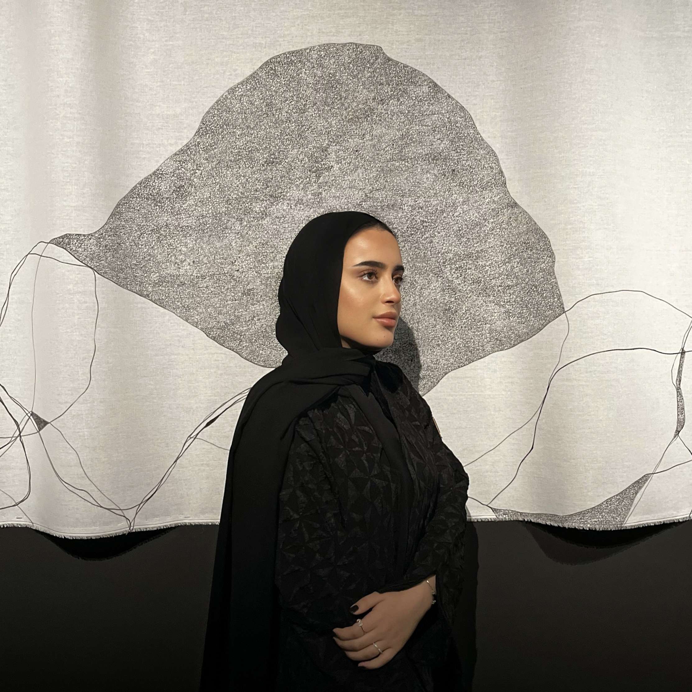 مريم التاجر