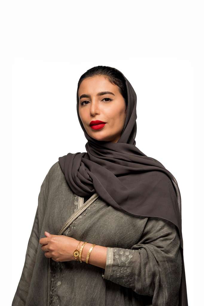 ريم الشمري