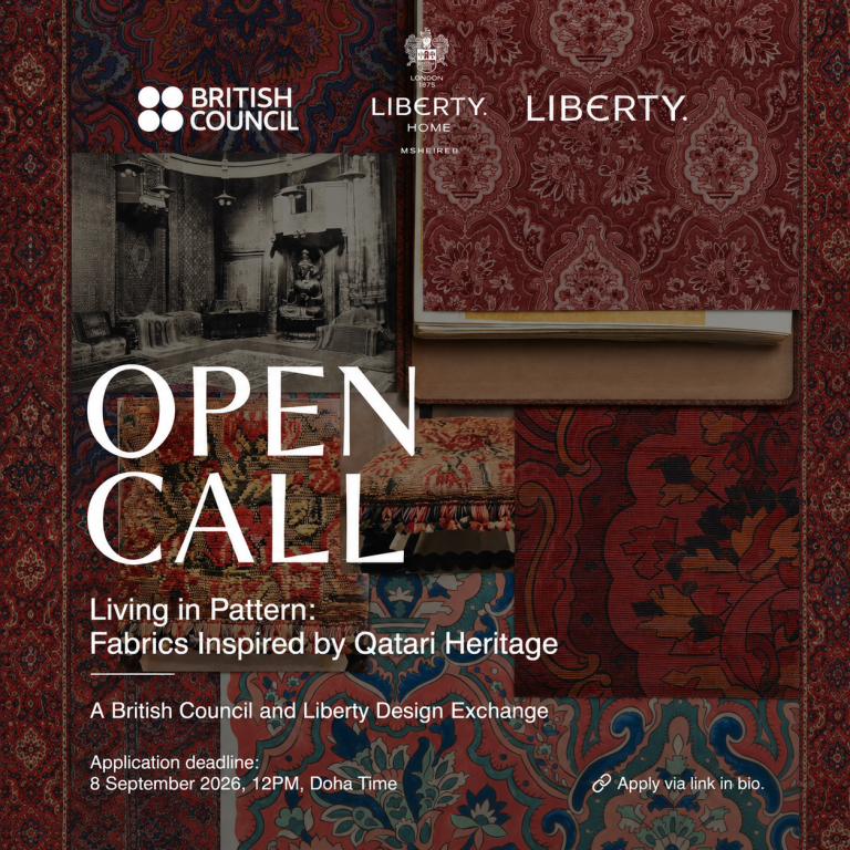 Living in Pattern: Fabrics Inspire by Qatari Heritage