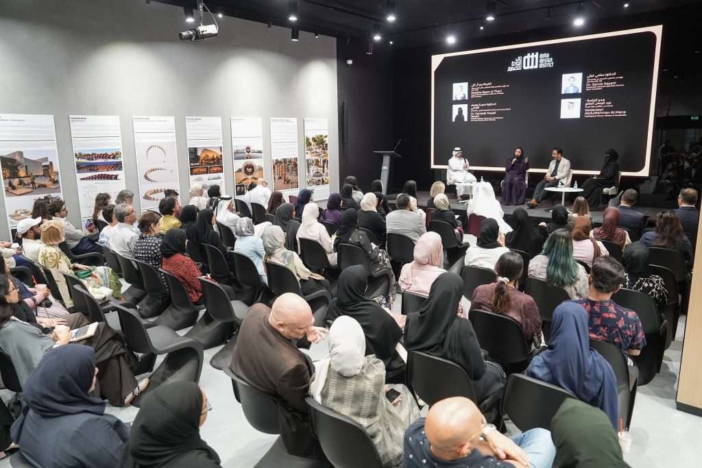 Between Space and Place: Doha Design District Explores the Evolution of Placemaking in Qatar