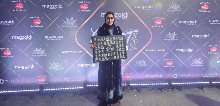Sara Al-Hail