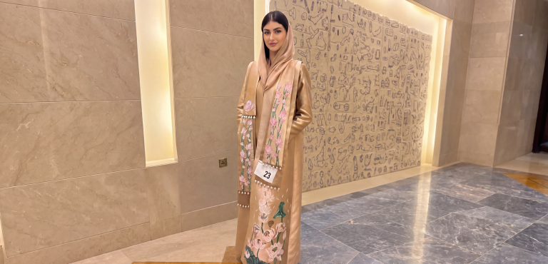 Sara Al-Hail