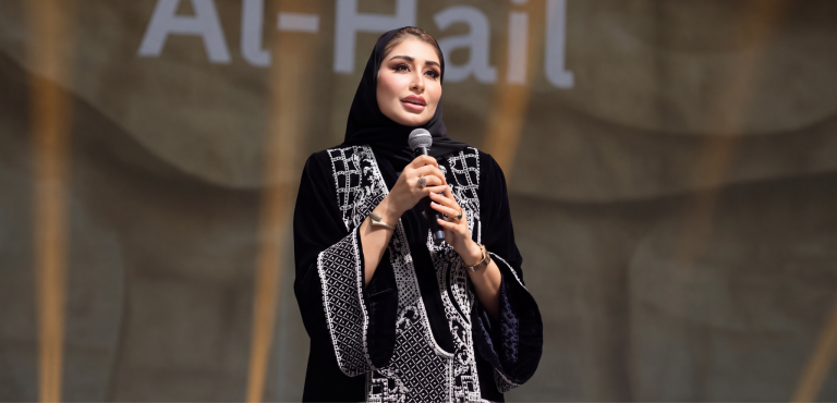 Sara Al-Hail
